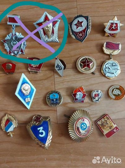 Значки влксм,отличник мвд и са,за дальний поход