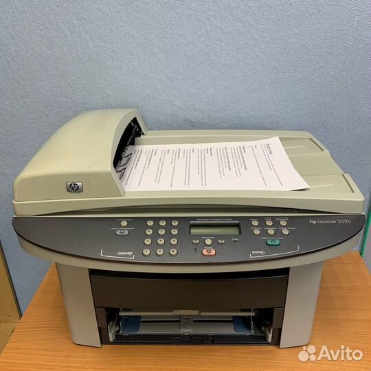 Лазерное мфу HP LaserJet 3020 (Q2612A). Гарантия
