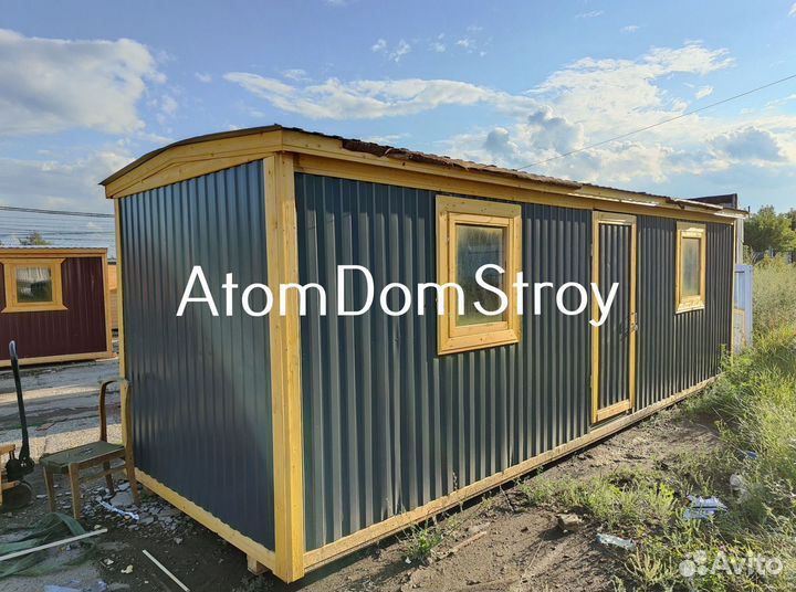 Бытовки блок-контейнеры хозблоки новые с доставкой