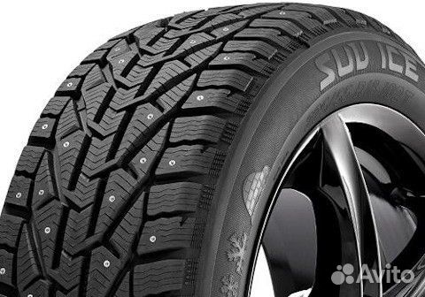 Tigar Ice 205/55 R16