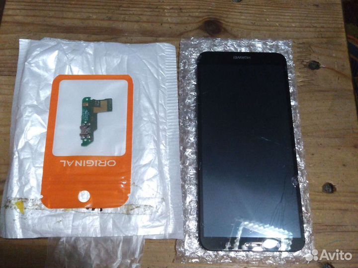 Тачскрин 3D + Модуль Зарядки Huawei 7C