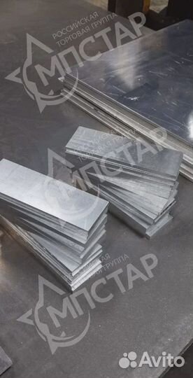 Листы из нержавейки