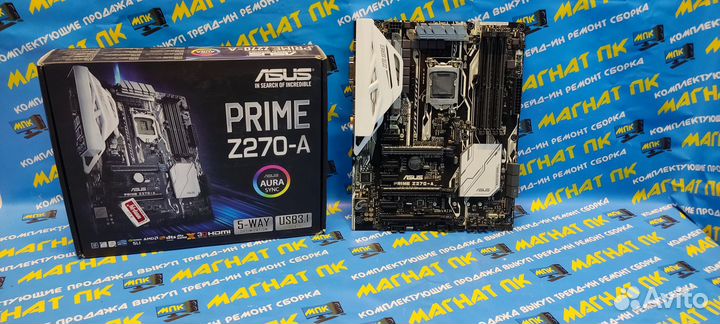 Материнская плата s1151 asus prime Z270-A