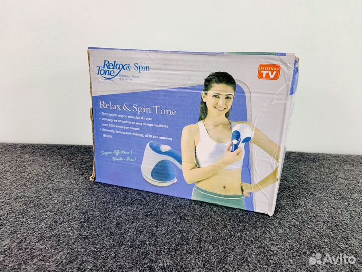 Массажер для тела антицеллюлитный