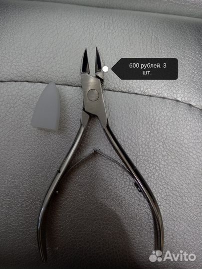 Golden trace набор 8000 и все для педикюра