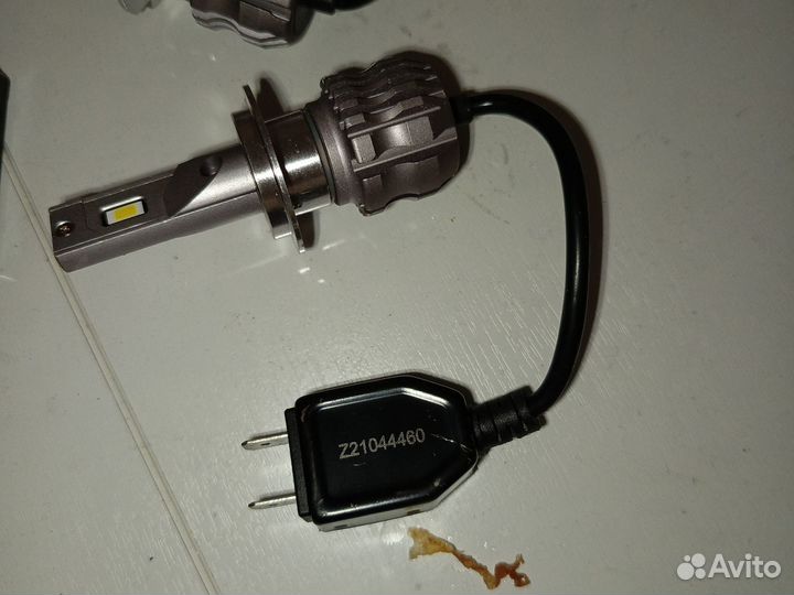 LED h7