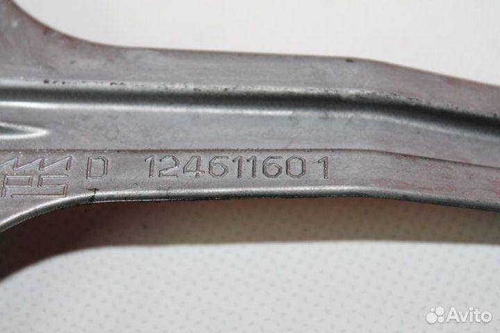 Шкив Electrolux 124611601 бу. 2358