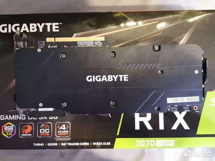 Видеокарта Gigabyte RTX 2070 Super 8Gb