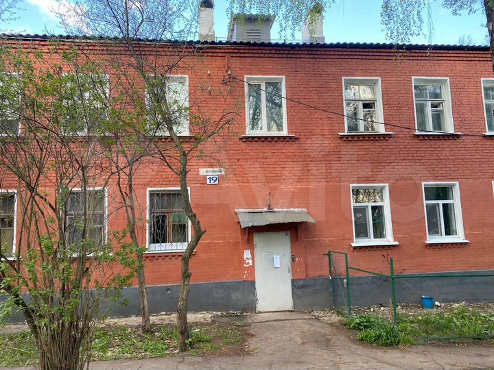 1-к. квартира, 30 м², 2/2 эт.