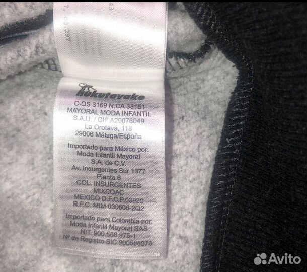 Вещи на мальчика 152