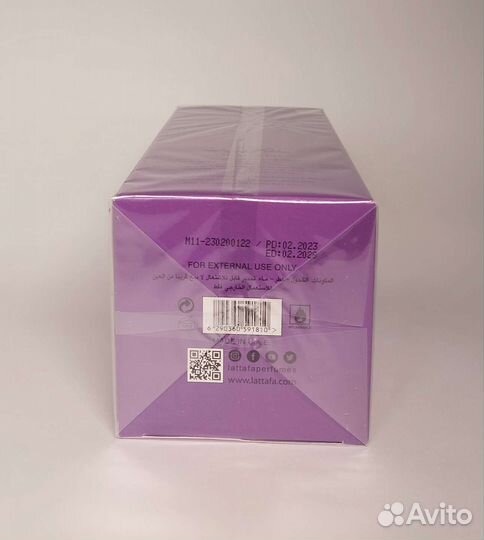 Арабские духи asdaaf Lattafa Andaleeb Flora