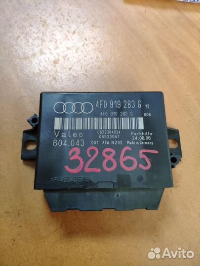 Блок упр.партроником Audi /Q7/ 4LB/ к.т.№ 4F091928