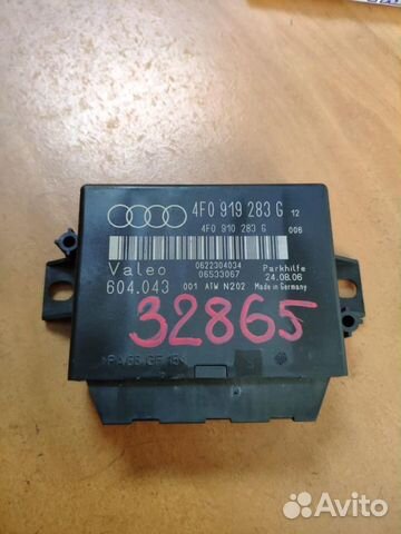 Блок упр.партроником Audi /Q7/ 4LB/ к.т.№ 4F091928