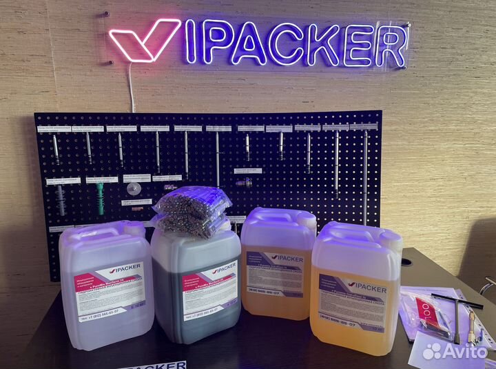 Поршневой инъекционный насос 2К