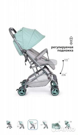 Прогулочная коляска бу
