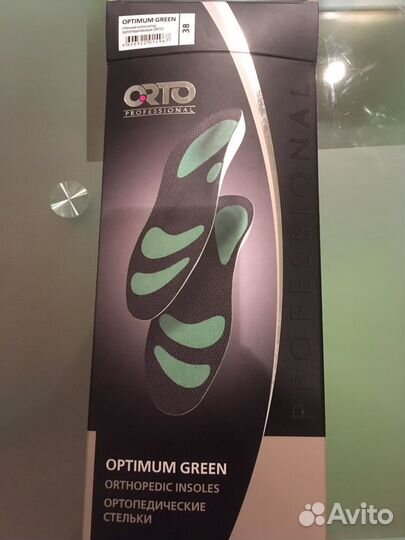 Ортопедические стельки Optimum green, 38