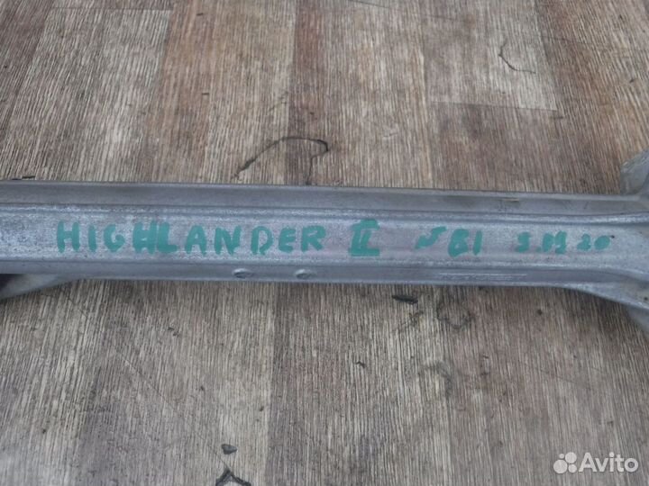 Рулевая рейка Toyota Highlander 2 2011