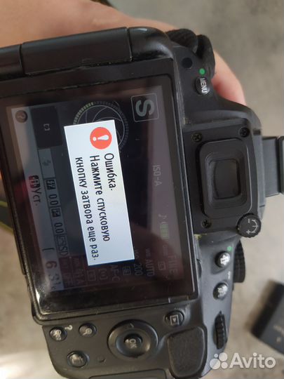 Фотоаппарат nikon d 5100