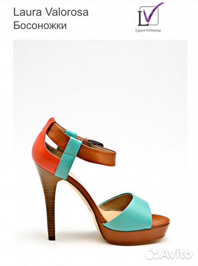 Босоножки Laura Valorosa