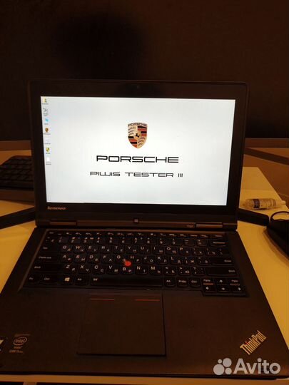 Piwis Lenovo Thinkpad