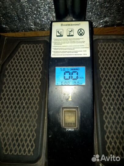 Гироскутер segway