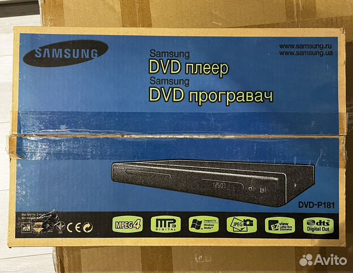 Dvd плеер новый samsung
