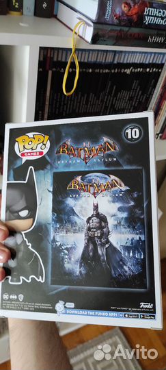 Funko pop Batman Arkham Asylum