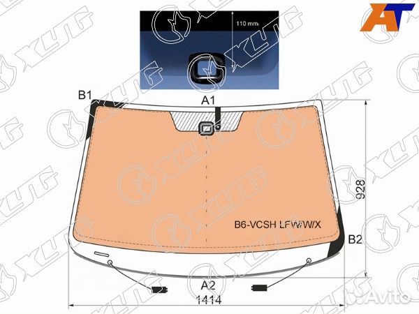 Стекло лобовое volkswagen passat