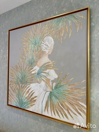 Интерьерная картина «Балерина и пальмы»