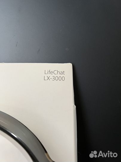 Наушники с микрофоном