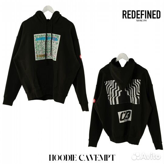 Худи CavEmpt Черное