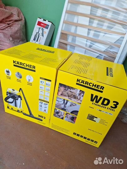 Пылесос Karcher wd 3 Новый