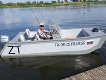 Катер Катамаран ZT 525 2х моторный для рыбалки