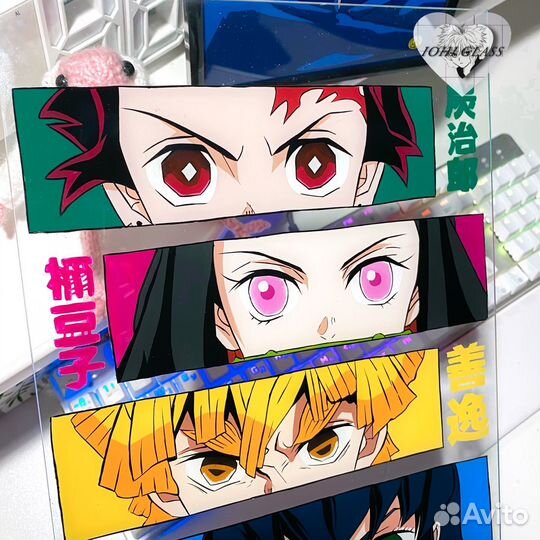 Аниме на стекле, Клинок рассекающий демонов