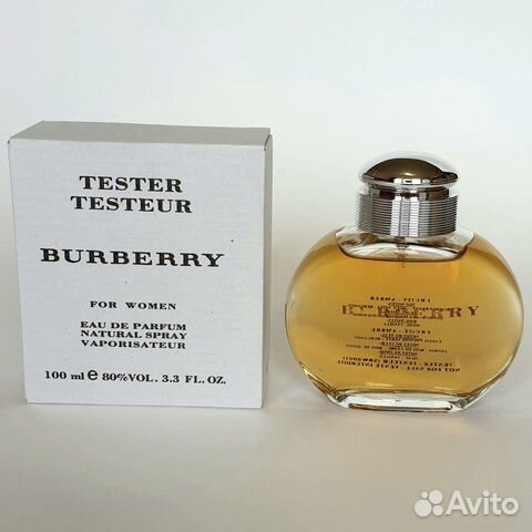 Burberry for women барберри для женщин купить в Санкт-Петербурге