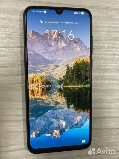 HONOR 30i, 4/128 ГБ