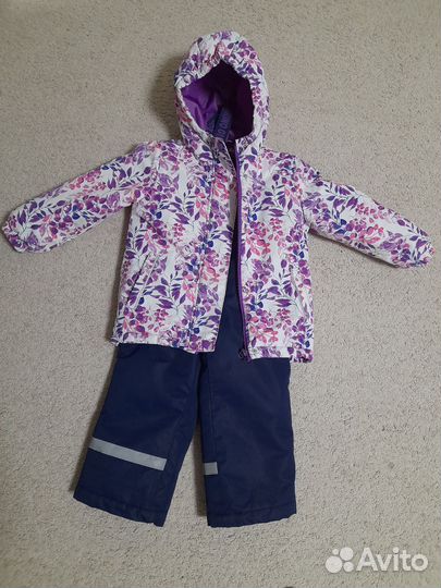 Детский Костюм