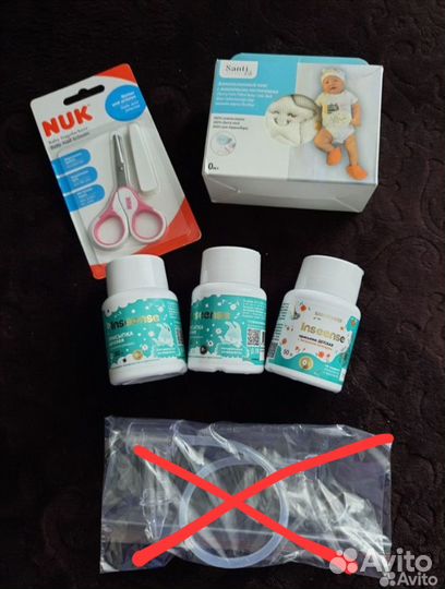 Товары для новорожденных