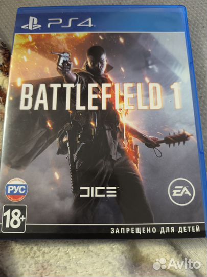 Игры для приставок ps4 бу