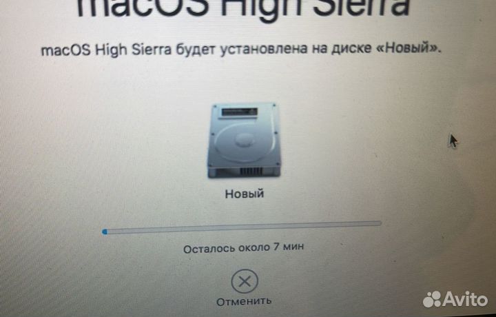 Установочная флешка MacOS для MacBook
