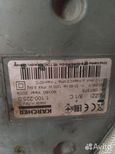 Моющий пылесос karcher puzzi 8 1