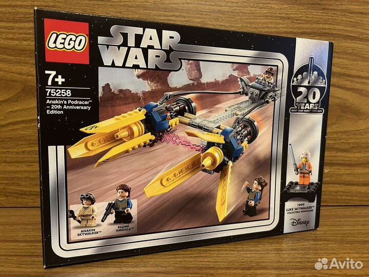 Star wars lego 75258 hotsell