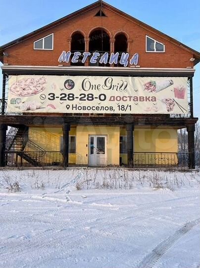 Кафе, 648.6 м²