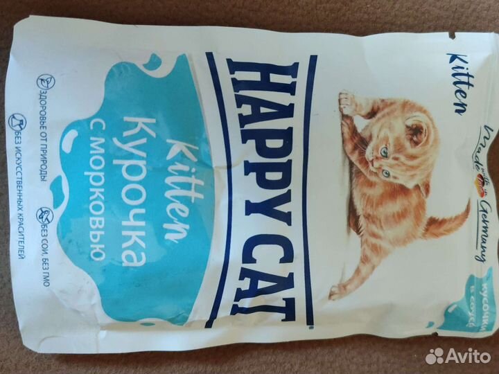 Happy cat полнорационный корм для кошек