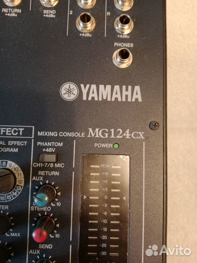 Микшерный пульт yamaha -124CX