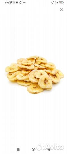 Грецкий орехи очиш новый урожай 2023