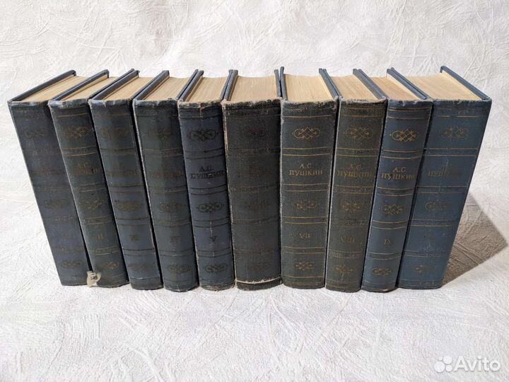 Книги о Пушкине Собрание сочинений в 10 томах 1962