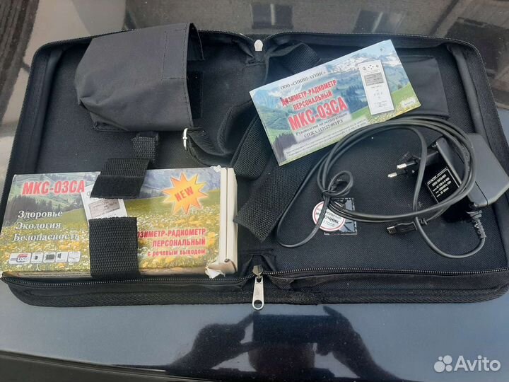 Дозиметр радиометр мск-03са