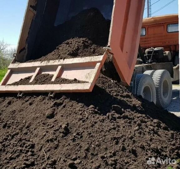 Земля плодородная