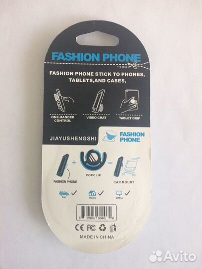 Попсокет / PopSocket